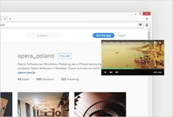 Opera Опера — скриншот 1